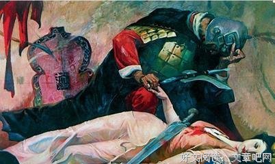 思前想后的名人名言
