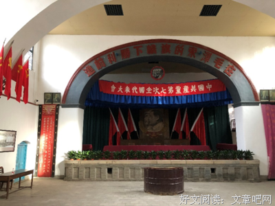 关于思绪万千的名言