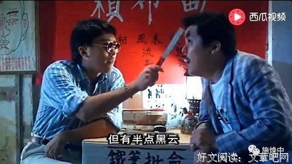有关捶胸顿足的美文美句摘抄