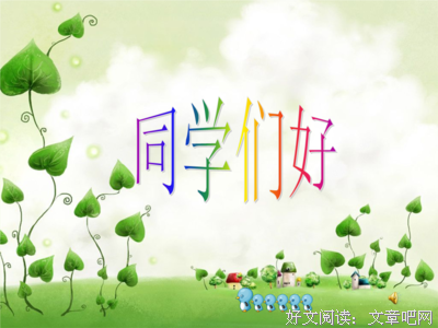描写患难与共的经典句子