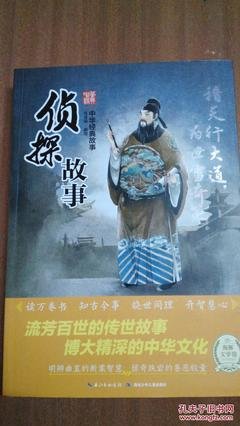 流芳百世的句子
