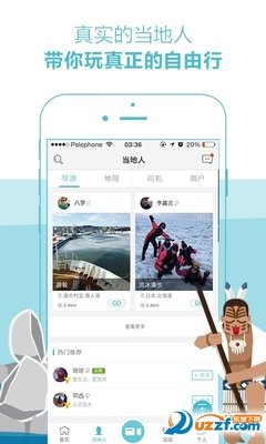 坐享其成的句子