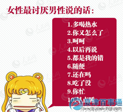 一一类句子