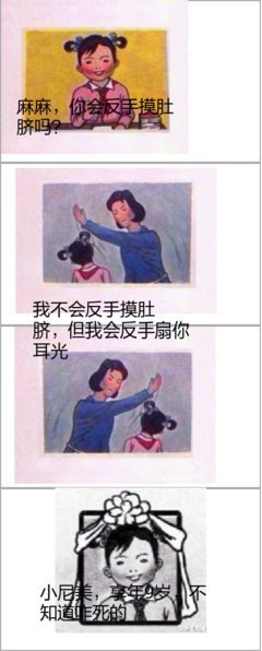 琉璃花凉名句欣赏