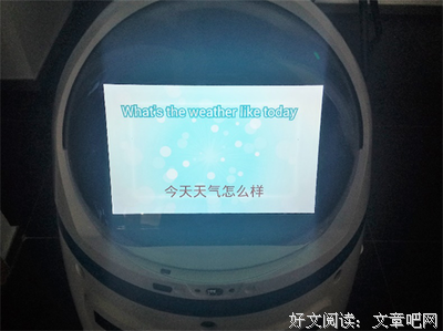 谁人提笔经典的句子