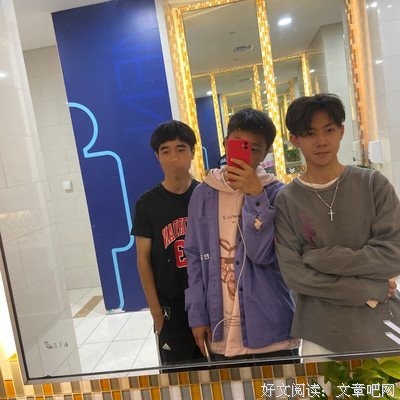 有关倾夏的句子