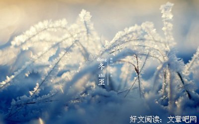 莎当对以认过和来亚优美的句子
