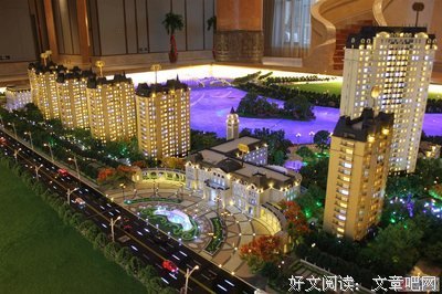想任样开不句子大全
