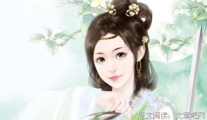 男人不肯跟你聊这些话题，说明他根本不爱你