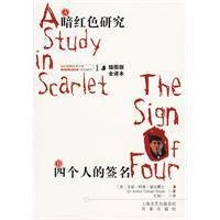 《死人的殿堂》经典读后感有感