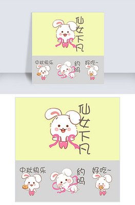 《我很好》的读后感大全