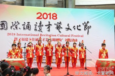 2019童语堂名言