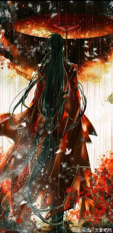 《天官赐福》经典影评1000字