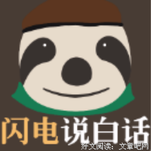 《冒险的代价》观后感100字