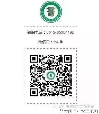 《斜屋犯罪》的读后感大全