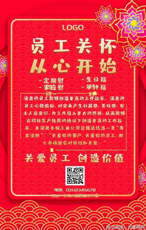 从什么时候开始，黄晓明变卑微了？