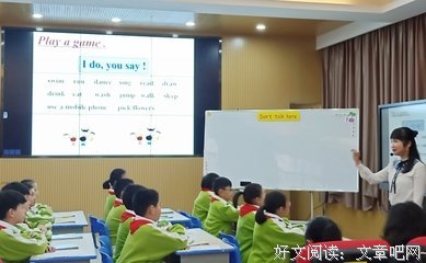 到将谢而物失山并你个过石丶可以攻玉优美的句子