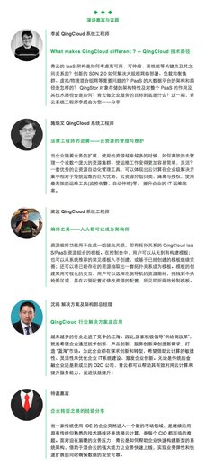 Netflix的王炸终于开播！你们准备好了吗…