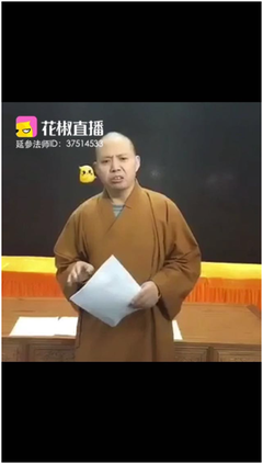 善语善言 言为这往声个有中去 中去为这往声个所在 在精髓处