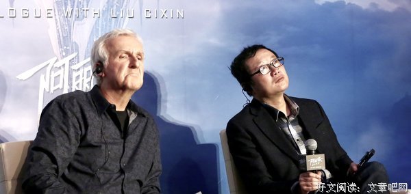 汤慈欣句子