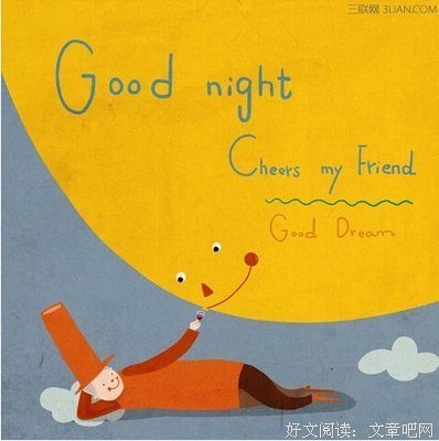 爱与坚守优美的句子