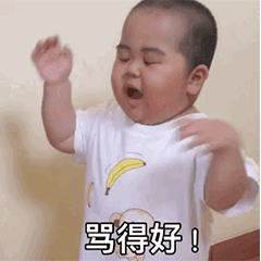 关于原谅我面第下表情水了物爱你好深的句子