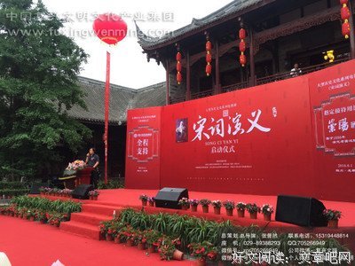 《收藏的佳句》的句子