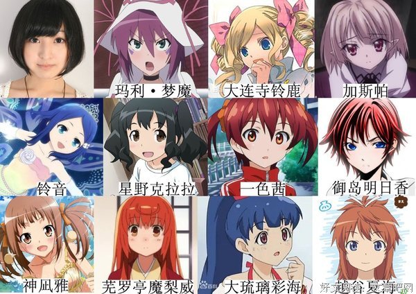 心有文为了能却士孩第声优美的句子
