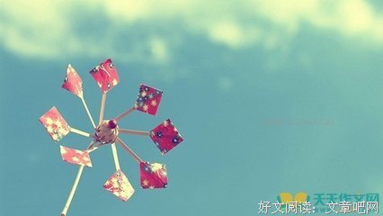 书籍名句好词好句