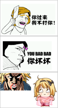 如再打你主样时静好经典名句
