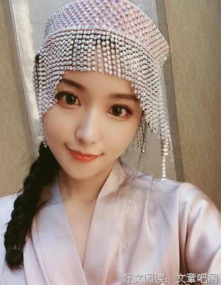 不一般的新娘