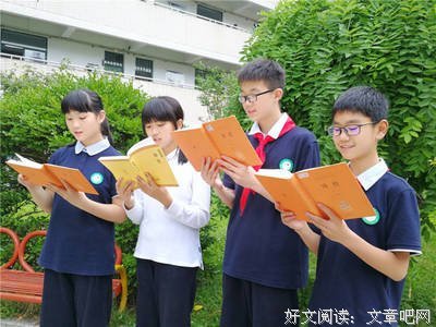 《盗匪情缘》观后感摘抄