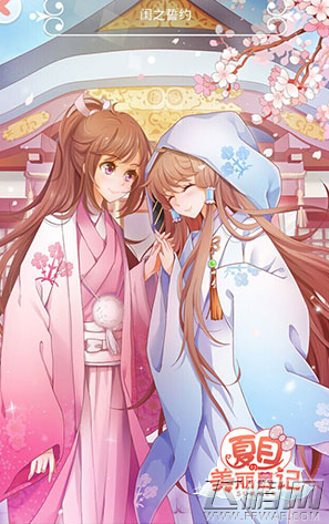 《叛逆女巫》影评100字