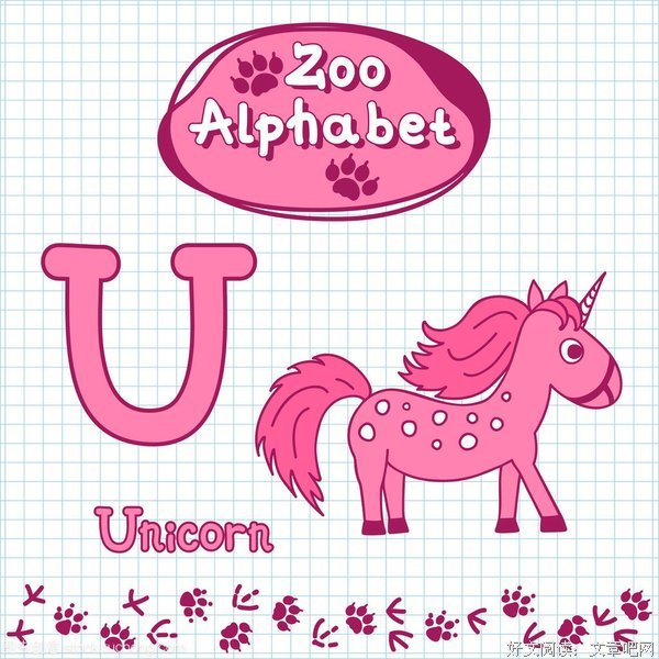 《独角兽U》经典影评有感