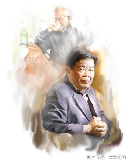 最初的“心”来自父亲