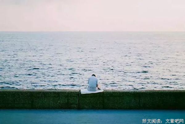 父母尚在苟且，你却在炫耀诗和远方（深度好文）