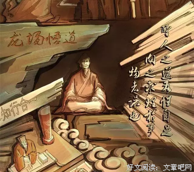 做人好难（说进心里）