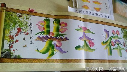 百看不厌格言警句