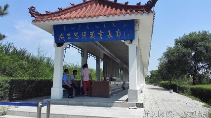 坚不可摧格言警句