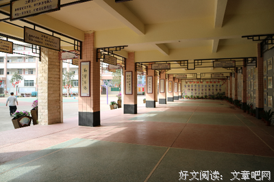 不可估量格言警句