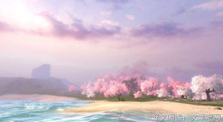 关于坦诚相待名言名句