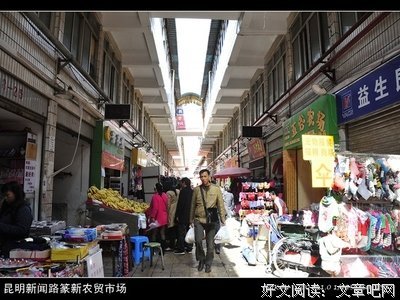 关于垂垂老矣的座右铭