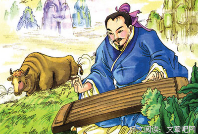 前功尽弃的句子