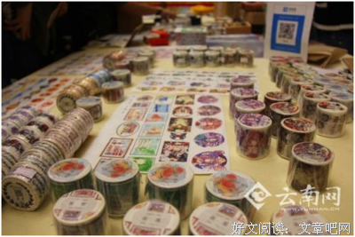 想得开格言警句