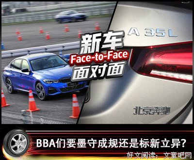 墨守成规的语句摘抄_关于墨守成规的语句