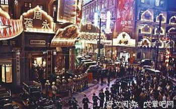 无恶不作的名句_关于无恶不作的名句