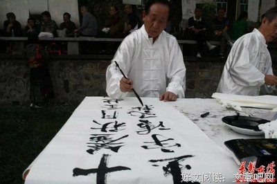 其乐无穷的语句摘抄_关于其乐无穷的语句