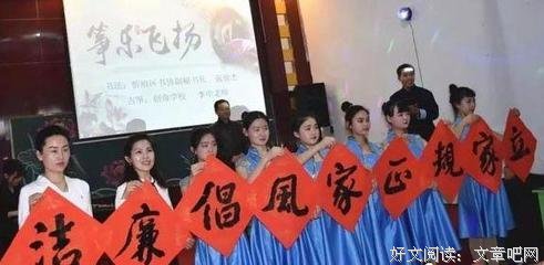 关于不求甚解的格言
