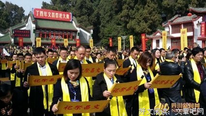 明眸皓齿的名人名言