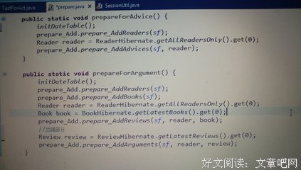  小白曰：的优美句子